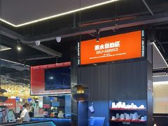 -胖哥俩肉蟹煲(梅溪步步高店)