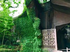 -蛇蟠岛