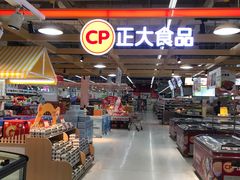 -卜蜂莲花(辽阳西路店)