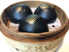 黑金流沙包-天然台1908(中建广场店)