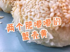 -老苏州大客堂·苏帮菜·松鼠桂鱼·苏州传统小吃(观前街人民商场店)