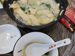 -官塘陈记鱼生·潮汕砂锅粥·牛肉火锅(潮枫路总店)