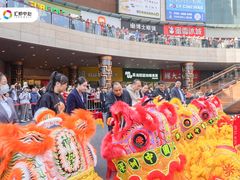 -汇邦中心ICON MALL