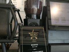 -BLATAGE COFFEE