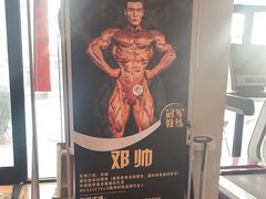 -FEELINGME乐刻私教馆·健身(沿海赛洛城店)