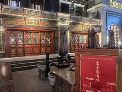 -富华斋饽饽铺·宫廷糕点·伴手礼(护国新天地店)