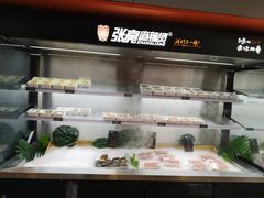 -张亮麻辣烫(哈尔滨金爵万象店)