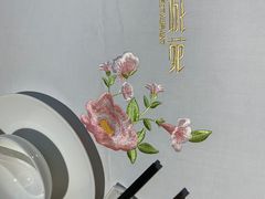 -花城苑广府菜(侨鑫店)