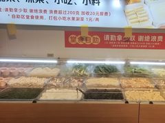 -成老灶火锅鸡(平山店)