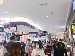 -茂业百货(东门店)