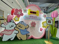 -成都银泰中心in99