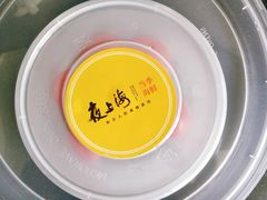 -夜上海(上元大街店)
