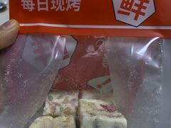 -拾味中点(泺文路店)