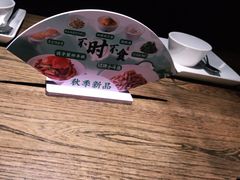-庆江南江南菜(太仓南洋店)