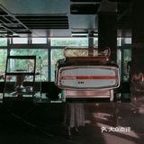 🌈魔都看展｜夏日不能错过的圣罗兰时尚展~还有限时咖啡！