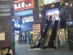 -瑞幸咖啡(第一城店)