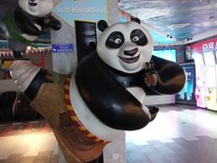 -耀莱成龙国际影城(万寿路店)