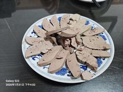 -利群烤鸭店(前门店)