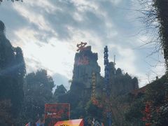 -杭州宋城