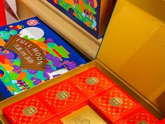 -德和罐头公司·老字号特产(爱琴海店)