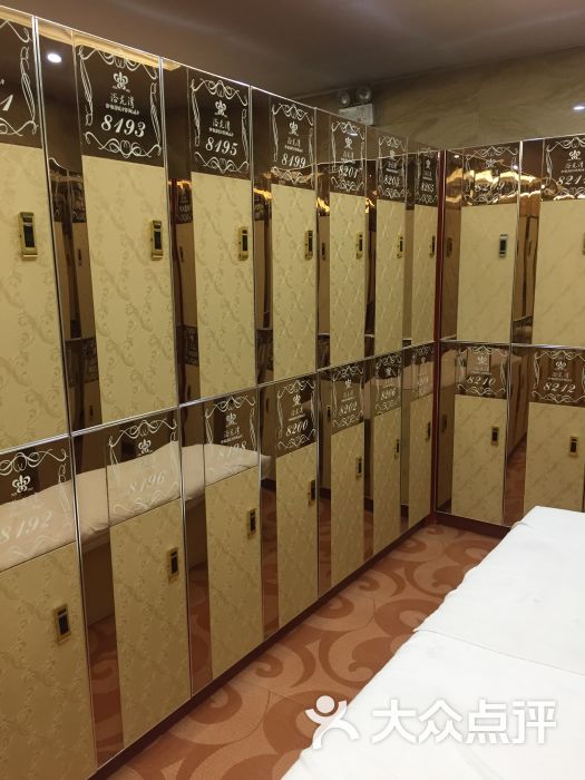 怀来国际大酒店(温泉洗浴部)图片 - 第5张