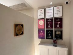 -狮王府淮扬菜(夫子庙老门东店)