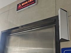 -半岛宠物医院24小时(白果林店)