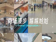 -凯德广场(金牛店)