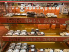 -七鲜超市(瑞虹天地太阳宫店)