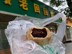 -老回回烩面馆(左家庄店)
