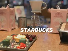 -星巴克(常德友阿国际广场店)