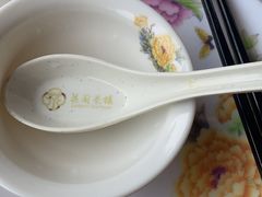 -花园茶楼(兴城西路店)