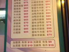 -坤记煲仔小菜(西环店)