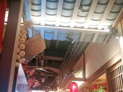 -农耕记·湖南土菜(halo广场店)