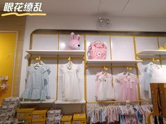 -鹏欣水游城