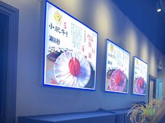 -小肥牛潮汕牛肉火锅(南联店)