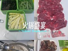 -国芳中心