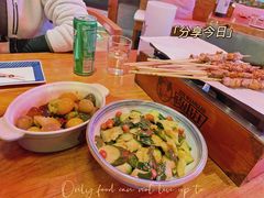 -肉串汪(望京店)