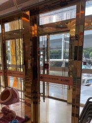 -武汉五洲整形外科医院