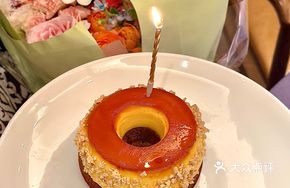 Chocolate Custard Donut Cake