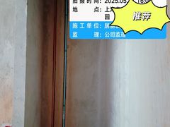 -居丽装饰空间设计(总部)