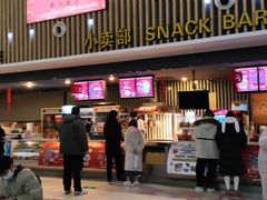 -博纳国际影城(淄博店)