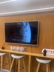 -Yestar艺星整形美容医院