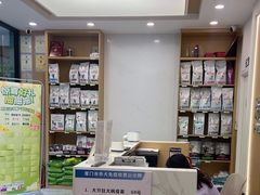 -瑞派康怡24h宠物医院·犬猫医疗中心·微创绝育(瑞景分院)
