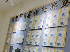 -缤纷鸟美术书法(汉神购物广场校区)