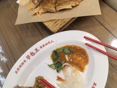 -芋包王闽南茶楼(八市店)