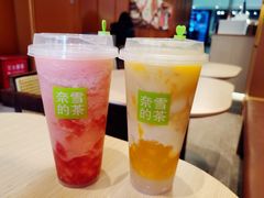 -奈雪的茶(天河城店)