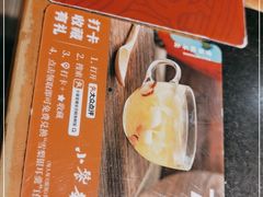 -小饕荟雅安贡椒鱼鲜馆(广福桥店)
