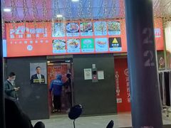 -茂业百货(东门店)