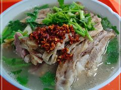 -宋老三苏肉羊肉汤老店